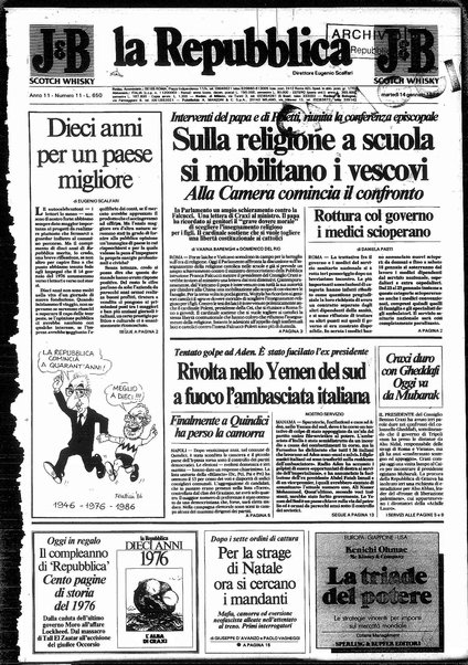 La repubblica